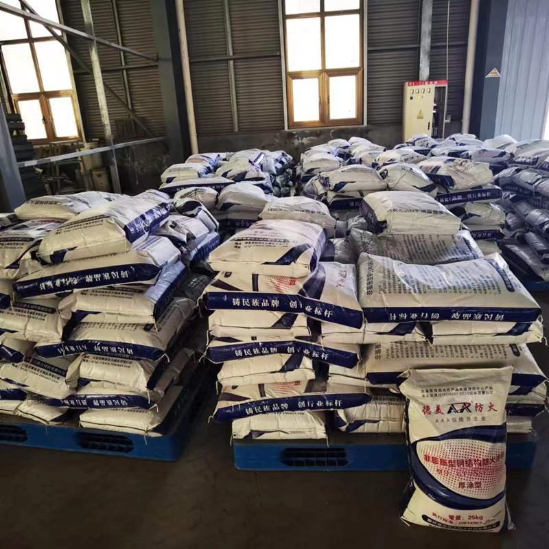 0bfa6802b21b69304dfc80086a895e