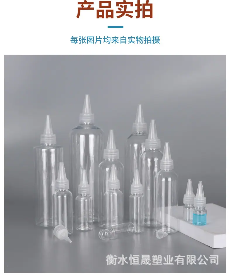 详情-12
