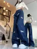 Jeans Americanos de Calle de Cintura Alta para Mujer, Invierno 2025, Pantalones de Pierna Recta Sueltos de Pierna Ancha para Otoño e Invierno