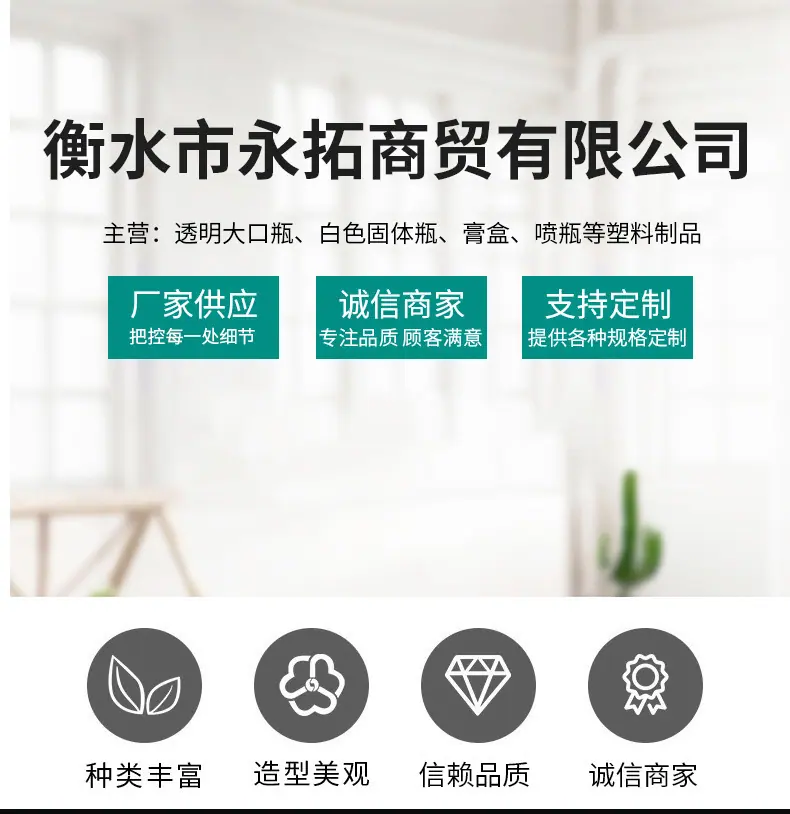 微信图片_20221210175745