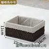 Cesta Organizadora de Escritorio Mimbre Caja de Almacenamiento para Llaves Control Remoto Cesta de Cuerda de Papel Cesta Tejida Snack