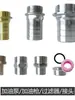 Conector de Mangueira para Tubo de Óleo, Bomba de Óleo, Máquina de Abastecimento, Pistola de Abastecimento, Conector Barbado, Conector de Rosca Externa, 6 Pontas 1 Polegada 1,2 Polegada 1,5 Polegada