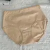 Ropa Interior para Mujer de Exportación de Comercio Exterior Más Vendida Transfronteriza Calzoncillos de Algodón Cintura Media Multicolores Multitallas Cómodos Transpirables Tallas Grandes