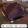 Caderno de Negócios A5 de Couro Macio com Fechamento por Fivela High-End Caderno Simples com Impressão de Logo Disponível