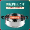 Cesta para vaporera, rejilla para vaporera y rejilla de vapor para uso doméstico; vaporera y cesta para wok de acero inoxidable; cesta eléctrica multiusos universal