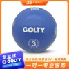 Golty Gsr-1015A Superficie Lisa No. 3 Balones de Fútbol de Goma Resistentes al Impacto