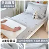 Oferta Especial para Dormitorio Estudiantil Sábana Bajera 100% Algodón Puro Pieza Única 90x190cm Protector Cubre Colchón Totalmente Cerrado para una Persona 2
