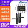 Suministro de Chips de Audio para Timbre de Puerta de Doble Tono Ding-Dong, Chips de Voz para Timbre Ding-Dong, Chips de Voz para Timbre