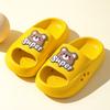 Sandalias y pantuflas Kapibala para niños y niñas en verano, antideslizantes, para baño interior, playa y tallas medianas y grandes.
