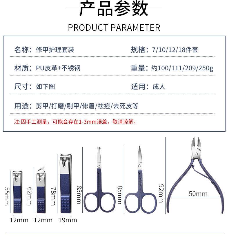 SKU001399-中文详情_04.jpg