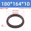 Anillo de pistón resistente a altas temperaturas para cilindro estándar SC Caucho de flúor PGY GP YCC Tipo Anillo de sello Diámetro exterior 25-400 Tamaño completo