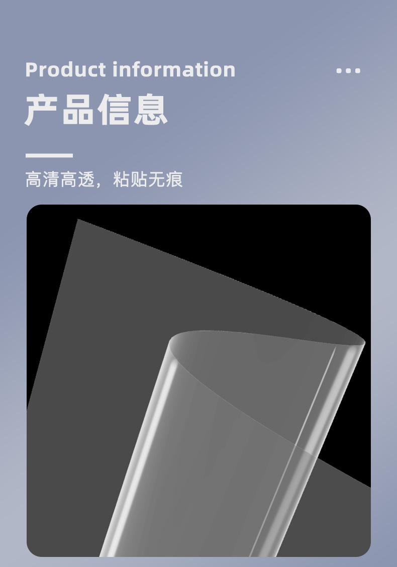 详情_18.jpg