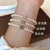Pulseira de Prata S925 com Contas de Melancia, Pérola Shijia, Jade Hetian Natural, Contas de Transferência, Novo Estilo Chinês, Estilo Nacional, Estilo Antigo