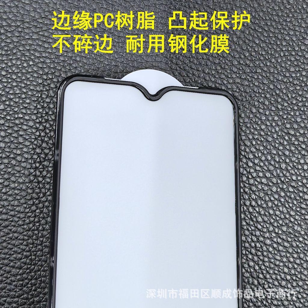 气囊8
