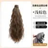 Peluca rizada de lana esponjosa y relajada con clip para mujeres, borde invisible natural sin costuras, peluca de cola de caballo rizada de pelo simulado Barbie