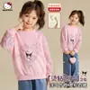 [Modelo Co-Branded Coolomi] Moletom de Outono para Meninas 2025 Novo Coreano Lantejoula Médio e Grande Roupas Infantis Tops Atacado