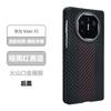 Funda de Kevlar para Huawei Matex5 Colección X5 Funda Protectora Plegable de Fibra de Carbono Flotante
