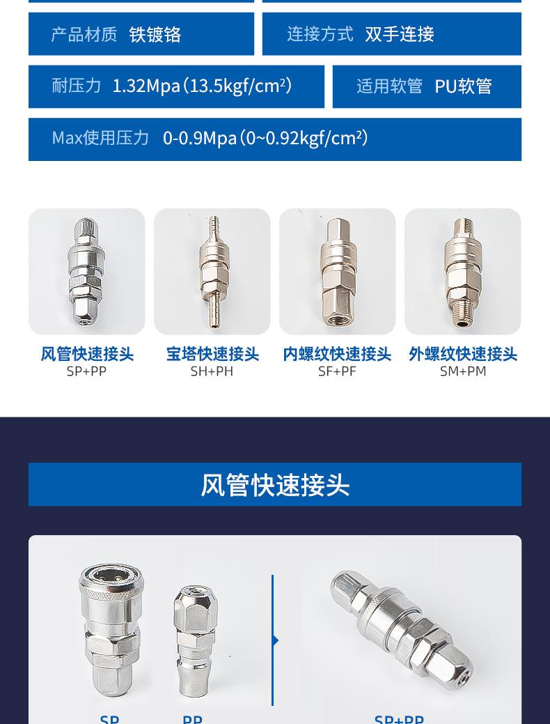 微信图片_20220809133240_09.jpg