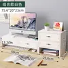 Soporte para Monitor de Computadora Elevador de Escritorio con Cajón para Estación de Trabajo de Oficina