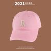 Gorra de béisbol coreana con parte superior rígida y letra R, para mujer, con alero curvo, parasol, estilo japonés, para primavera y otoño, de moda, color azul Klein.
