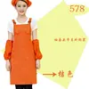 Delantal con logo estampado Moda coreana Cocina Cintura Restaurante Ropa de trabajo Frutería Estampado en la cintura Mujeres