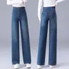 Calça pantalona estilosa para mulheres, novo modelo primavera/outono 2026, emagrece para corpo tipo pera, pernas grossas, quadris largos, jeans reto