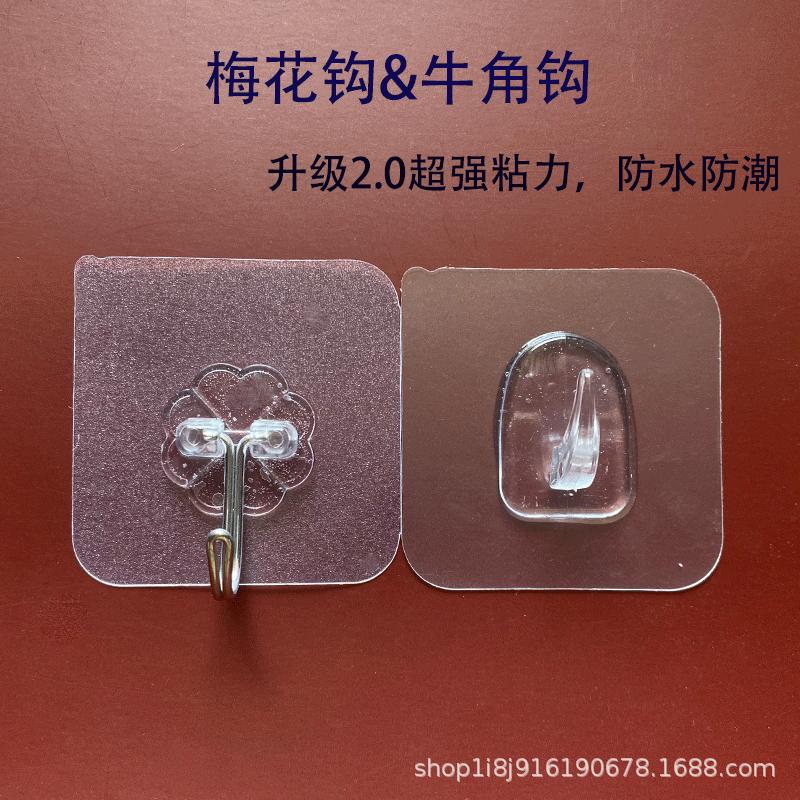 未标题-1 - 副本.gif