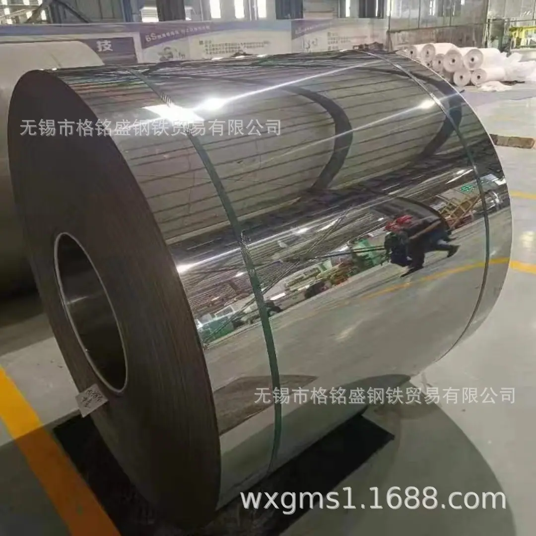 微信图片_20240504095720_副本