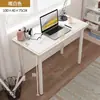Mesa de Computador Simples para Casa Mesa Branca Quarto de Estudante Mesa de Escrita Apartamento Pequeno Mesa para Computador de Mesa Mesa de Escritório