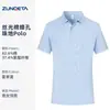 Playeras tipo polo de manga corta personalizadas para ropa de trabajo con impresión de logo y bordado, adecuadas para hombres y mujeres, uniformes de grupo y corporativos, ropa de trabajo de fábrica, camisetas
