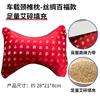 Almohada de Apoyo para el Cuello de Coche con Artemisa para la Columna Cervical, Cojín de Coche Extraíble y Lavable, Almohada Pura de Artemisa y Trigo Sarraceno al por Mayor