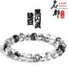 Pulsera Cubo Irregular de Diamante Negro Natural Brillante de Cristal Mingdu Pulsera de Perlas Cuadradas Transparentes Brillantes al Aceite Venta al por Mayor