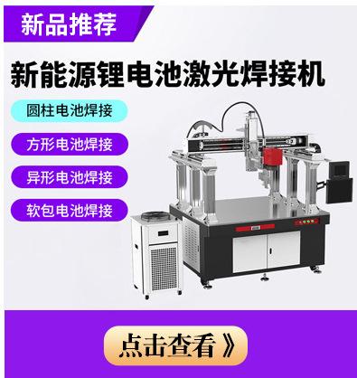 详情页超链接_04