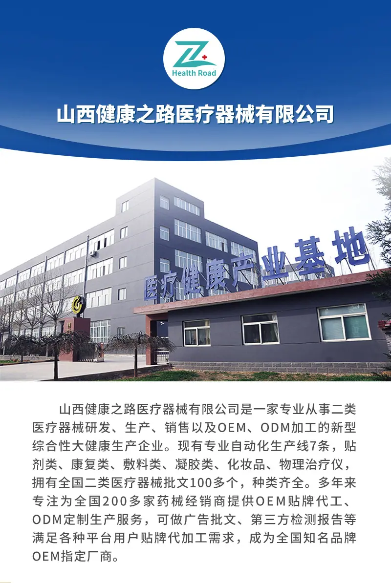 详情_05.jpg