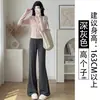 Pantalones de Hielo Azul de Seda Micro Acampanados para Mujer Verano Ligeros 2026 Nuevo Estilo Petite Cintura Alta Secado Rápido Protección Solar Adelgazantes Acampanados