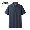 Nueva Camisa Polo de Verano 2025 con Cuello de Solapa, Camiseta Versátil Casual de Negocios para Hombre, Algodón Piqué, Transpirable y Amigable con la Piel, Mangas Cortas