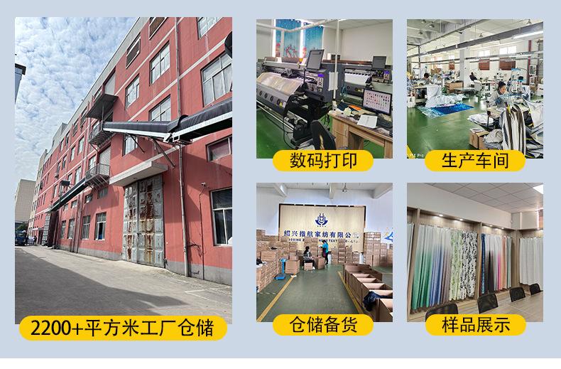 第二款_17.jpg