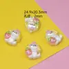 Lindo Cachorro de Fresa de Dibujos Animados a Través del Agujero Pegamento de Crema Accesorios de Resina diy Material para Funda de Teléfono Móvil Casero Pasador Joyería
