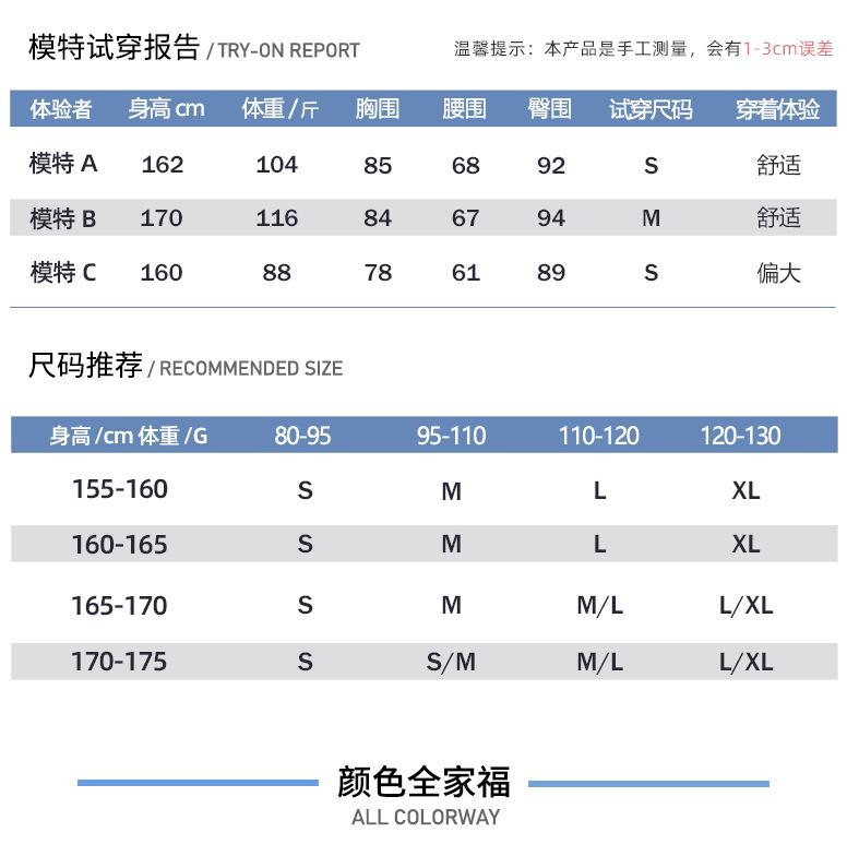 JK2211B031-C004_08.jpg