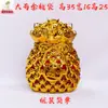 Saco Plástico de Dinheiro Sacrificial Cheio de Lingotes de Ouro Cofre Plástico Moedas de Ouro para Cada Geração, Oferendas Funerárias, Suprimentos Funerários