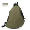 Mochila cruzada para hombre transfronteriza, bolso cruzado, bolsa de pecho para hombre, bolsa multifuncional para ciclismo, mochila de un solo hombro de moda, venta al por mayor