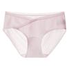 Ropa Interior Nueva para Mujeres Embarazadas 7A Bacteriostática Parte Inferior Entrepierna Suave y Transpirable Forma V Cintura Baja Ropa Interior de Soporte Abdominal Absorción de Humedad y Transpirabilidad