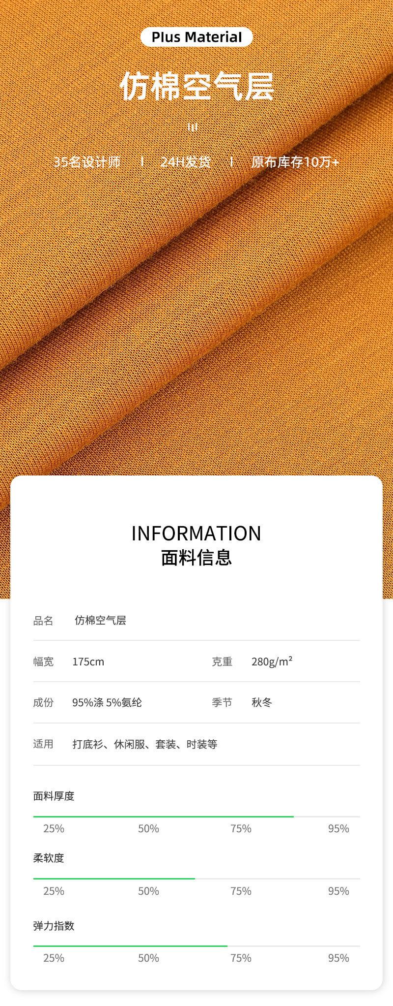 详情页_03.jpg