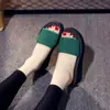 Chinelos para Mulheres, Sandálias de Espuma de Verão, Salto Alto, Solas Grossas, Chinelos Antiderrapantes, Peça Externa da Moda, Chinelos de Praia Listrados Estilo Coreano
