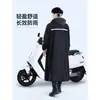 Impermeable de dos piezas de tela Oxford engrosada de moda para hombres y mujeres, protección para trabajos al aire libre, resistente a inundaciones, impermeable y pantalón de lluvia reflectante para adultos