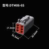 Conector de plug-in CAR de 6 núcleos DTM06-6S Conector tipo Dechi DTM046P conjunto completo de plugue à prova d'água de encaixe