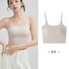 Camisola tipo tubo para mujer, sin sostén, estilo fino de verano todo en uno, se puede usar afuera, espalda hermosa sin costuras, ropa interior interior