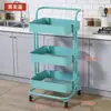 Estantería de Carrito de Almacenamiento de Múltiples Niveles de Pie para Cocina, Estantería de Almacenamiento Móvil con Ruedas para Baño, Carrito de Almacenamiento para Snacks