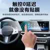 Adecuado para Película Templada de Pantalla Integrada de Navegación para Instrumentos de Serie Bmw Película Interior Película para Tablero Película de Navegación de Control Central Bmw