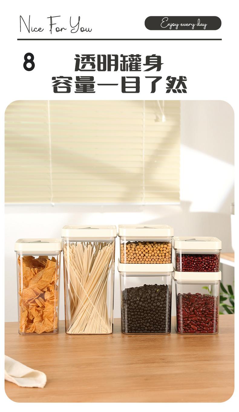 详情_10.jpg